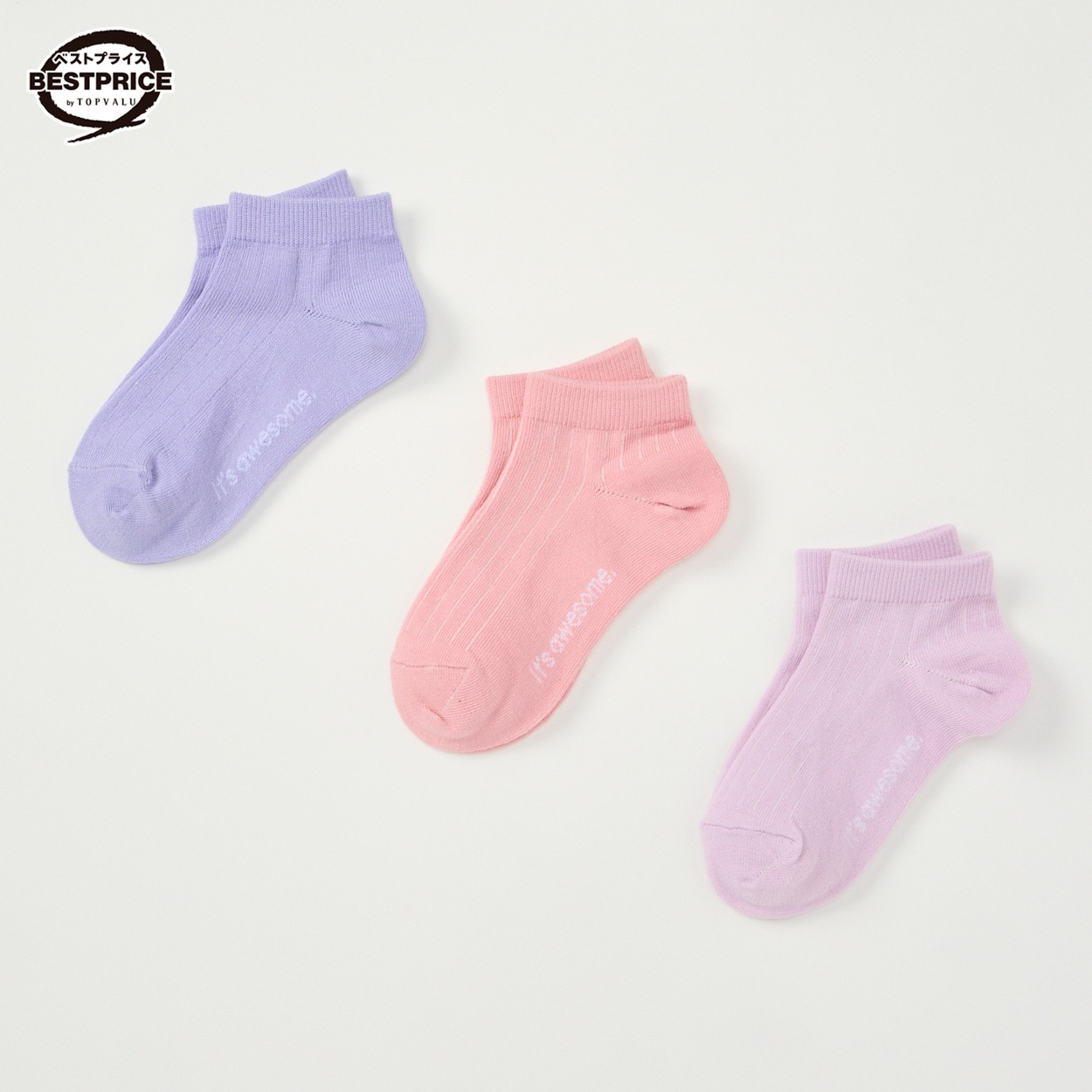 カジュアルソックス 女の子 スニーカー丈３足組 トップバリュベストプライス キッズ 16-21cm(3足組(B)-16-21cm)