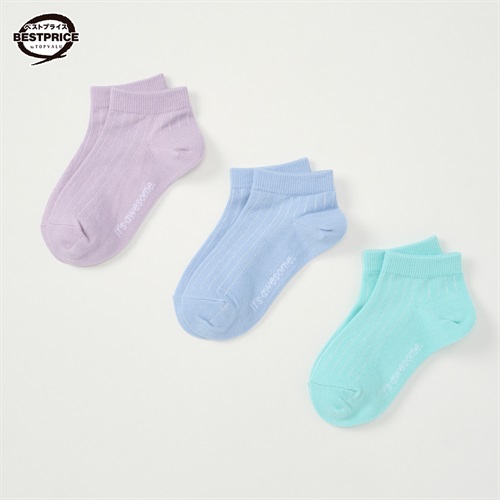 カジュアルソックス スニーカー丈３足組 16-21cm トップバリュベストプライス キッズ 女の子(3足組(C)-16-21cm)