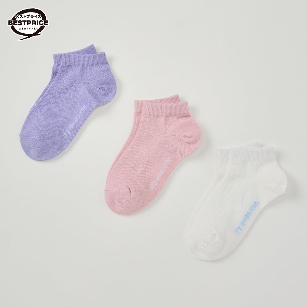 カジュアルソックス 女の子 スニーカー丈３足組 トップバリュベストプライス キッズ 19-24cm(3足組(A)-19-24cm)
