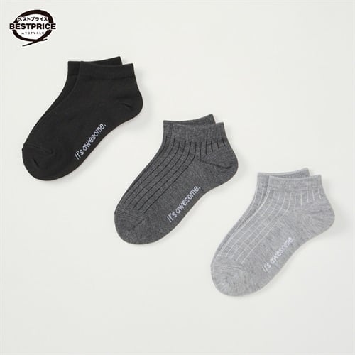 カジュアルソックス スニーカー丈３足組 19-24cm トップバリュベストプライス キッズ 女の子(3足組(D)-19-24cm)