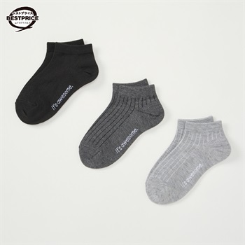 カジュアルソックス 女の子 スニーカー丈３足組 トップバリュベストプライス キッズ 19-24cm(3足組(D)-19-24cm)