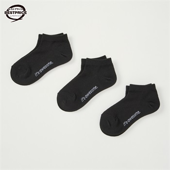カジュアルソックス 男の子 スニーカー丈３足組 トップバリュベストプライス キッズ 16-21cm(3足組(D)-16-21cm)