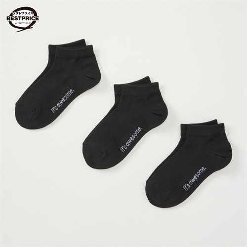 カジュアルソックス スニーカー丈３足組 19-24cm トップバリュベストプライス キッズ 男の子(3足組(D)-19-24cm)