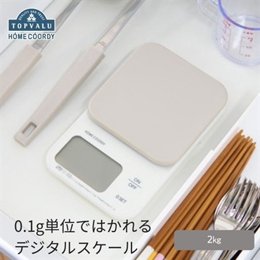 ホームコーディ　0.1g単位ではかれるデジタルスケール　2kg