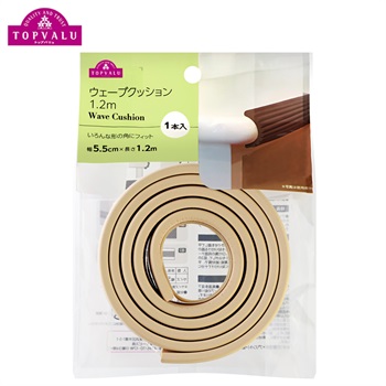 ウェーブクッション 1.2m ベージュ 家具 ケガ防止 ベビーキッズ トップバリュ(4973996181021)