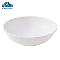 ホームコーディ　樹脂製 浅型ボウル 16cm(16cm)