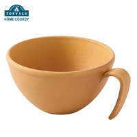 ホームコーディ　木目調 スープカップ　450mL　樹脂製(450mL)