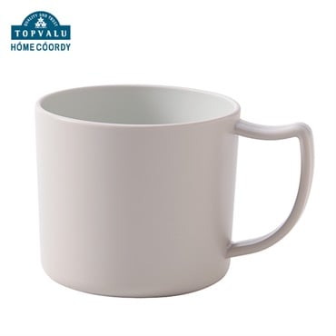ホームコーディ　小さめマグ　210mL　樹脂製