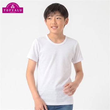 ピースフィットウォーム オーガニックコットン 半袖丸首 キッズ 男の子 トップバリュ 100cm-170cm(ホワイト-100cm)