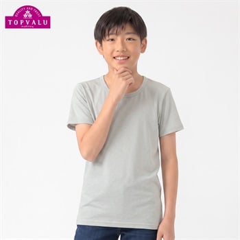 ピースフィットウォーム オーガニックコットン 半袖丸首 キッズ 男の子 トップバリュ 100cm-170cm(グレー-100cm)