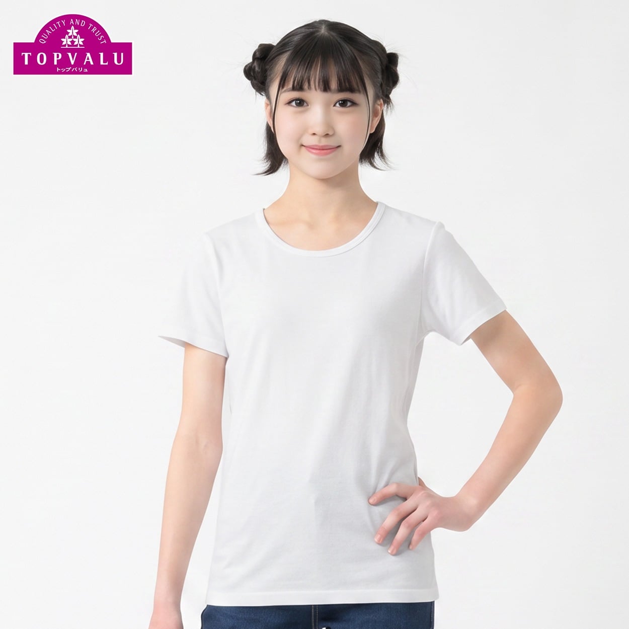 ピースフィットウォーム オーガニックコットン 3分袖丸首(衿広め) キッズ 女の子 トップバリュ 100cm-165cm(ホワイト-130cm)