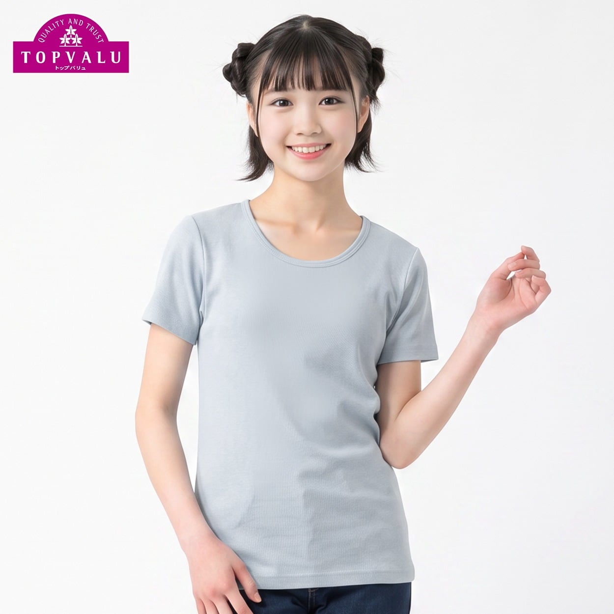 ピースフィットウォーム オーガニックコットン 3分袖丸首(衿広め) キッズ 女の子 トップバリュ 100cm-165cm(サックス-120cm)