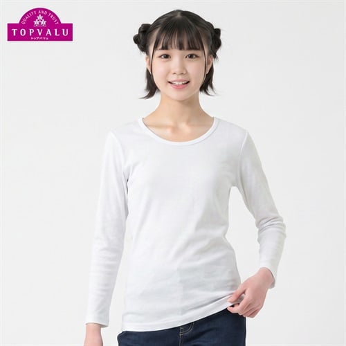 ピースフィットウォーム オーガニックコットン 9分袖丸首(衿広め) キッズ 女の子 トップバリュ 100cm-165cm(ホワイト-100cm)