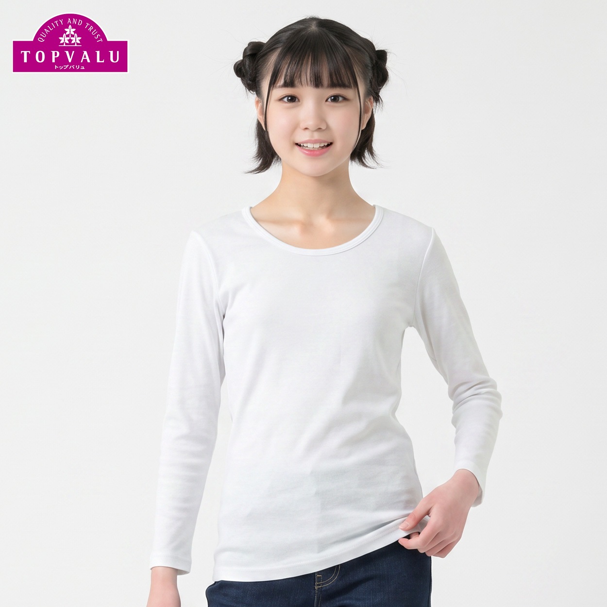 ピースフィットウォーム オーガニックコットン 9分袖丸首(衿広め) キッズ 女の子 トップバリュ 100cm-165cm(ホワイト-150cm)