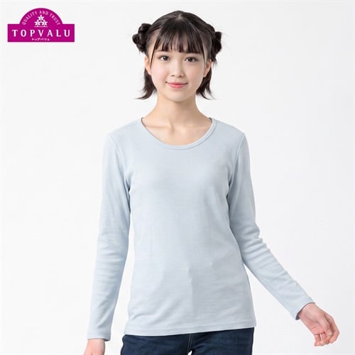 ピースフィットウォーム オーガニックコットン 9分袖丸首(衿広め) キッズ 女の子 トップバリュ 100cm-165cm(サックス-100cm)