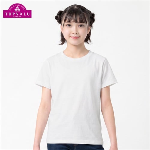 ピースフィットウォーム カップ付3分袖 キッズ 女の子 トップバリュ 140cm-165cm