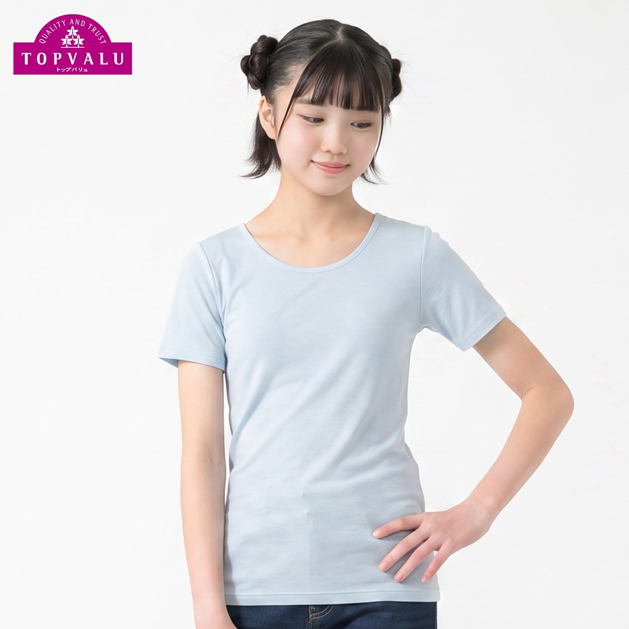 ピースフィットウォーム カップ付3分袖 キッズ 女の子 トップバリュ 140cm-165cm(サックス-165cm)