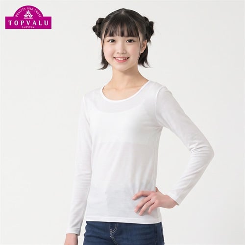 ピースフィットウォーム カップ付9分袖 キッズ 女の子 トップバリュ 140cm-165cm