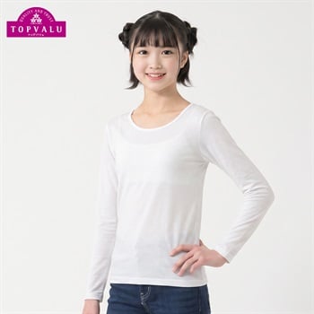ピースフィットウォーム カップ付9分袖 キッズ 女の子 トップバリュ 140cm-165cm(ホワイト-140cm)