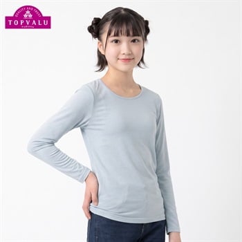 ピースフィットウォーム カップ付9分袖 キッズ 女の子 トップバリュ 140cm-165cm(サックス-140cm)