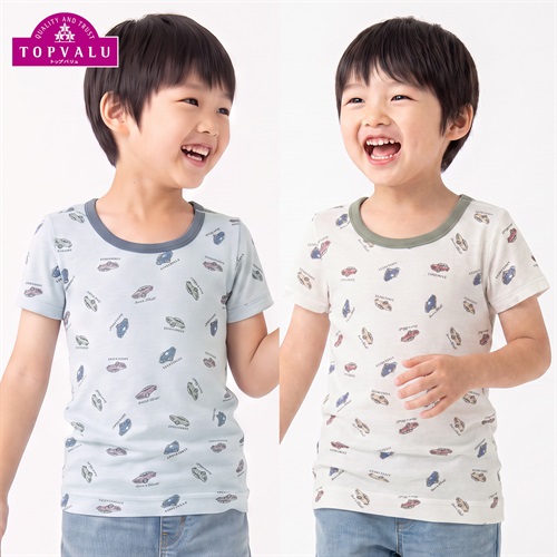 オーガニックコットン 半袖 柄2枚組 キッズ 男の子 トップバリュ 100cm-130cm
