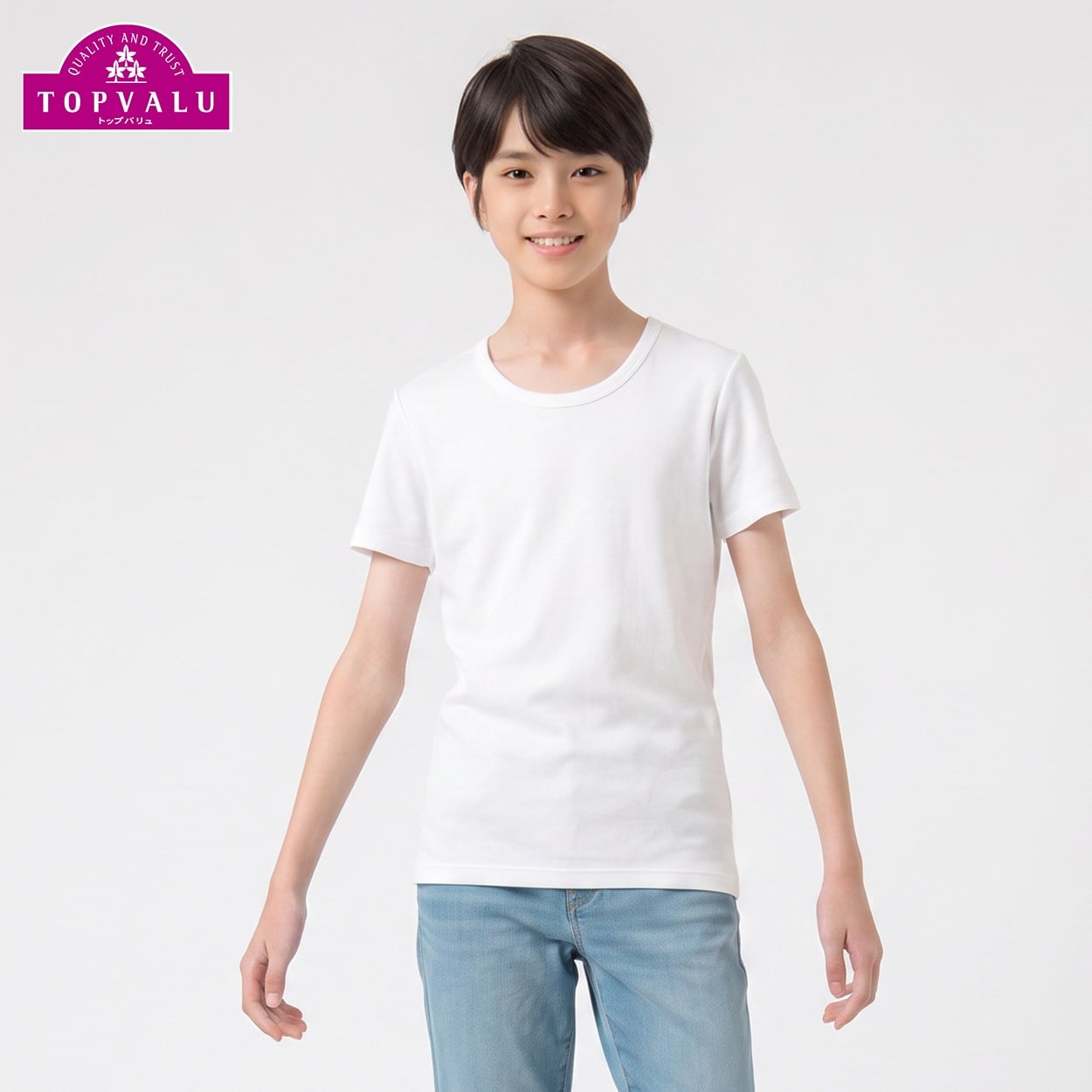 厚地インナー 無地半袖丸首 ２枚組 キッズ 男の子 トップバリュ 100cm-160cm(ホワイト×ホワイト-140cm)