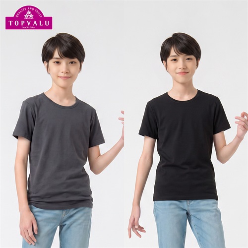 厚地インナー 無地半袖丸首 ２枚組 キッズ 男の子 トップバリュ 100cm-160cm