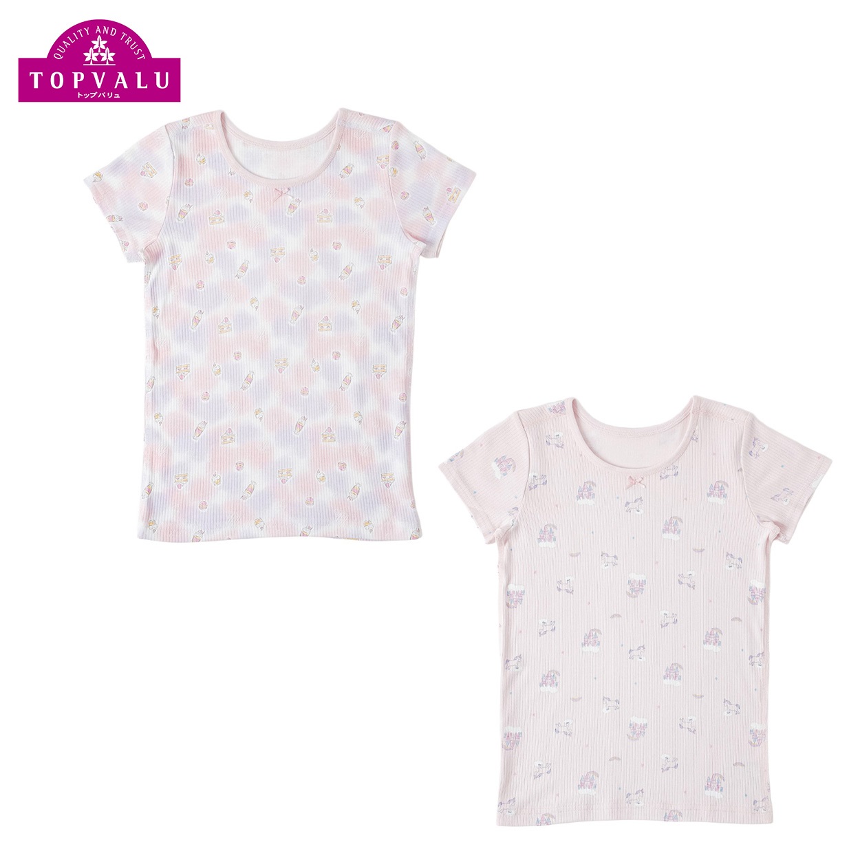 厚地インナー ３分袖 ２枚組 キッズ 女の子 トップバリュ 100cm-130cm(2枚組A-110cm)