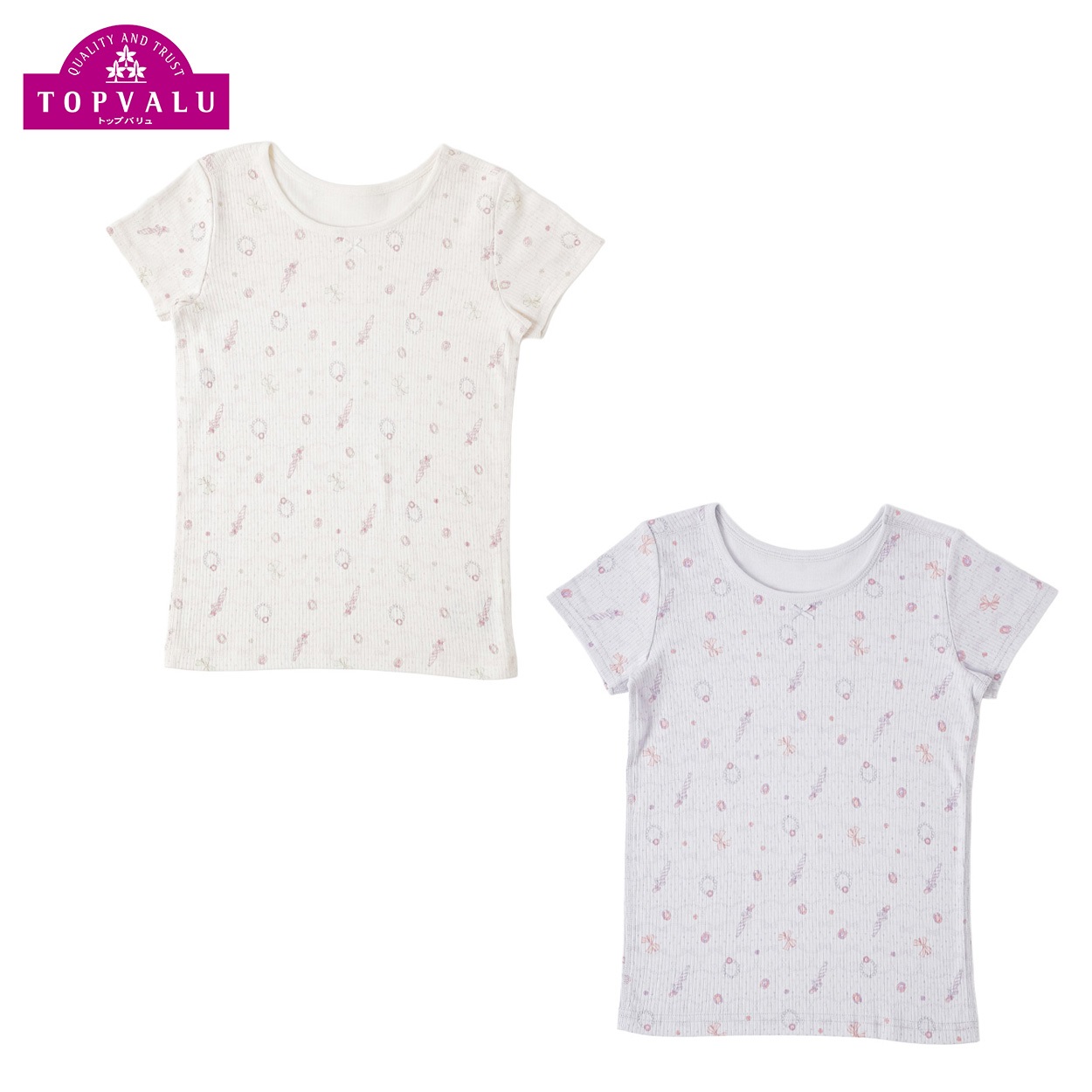 厚地インナー ３分袖 ２枚組 キッズ 女の子 トップバリュ 100cm-130cm(2枚組B-110cm)