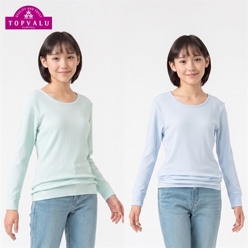 厚地インナー 無地９分袖 ２枚組 キッズ 女の子 トップバリュ 100cm-160cm