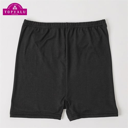 ピースフィットウォーム ストレッチレギンス 110-160cm（マイクロミニ丈） キッズ 女の子 トップバリュ