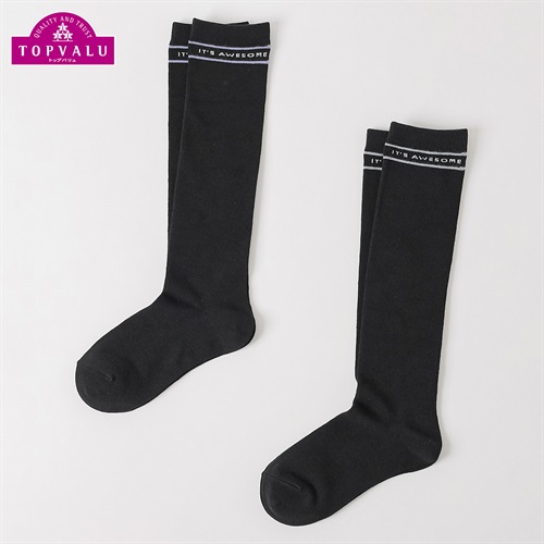 カジュアルソックス 2足組（ハイソックス）19-24cm キッズ 女の子 トップバリュ(2足組B-19-24cm)
