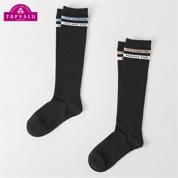 カジュアルソックス 2足組（ハイソックス）19-24cm キッズ 女の子 トップバリュ(2足組B-19-24cm)