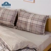 ホームコーディあたたかまくらカバー（チェック）(グレージュ-43㎝×63㎝まくら用)