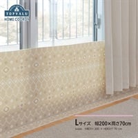 ホームコーディ　冷気対策　断熱パネル　窓用(Lサイズ)