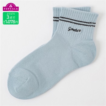 おしゃれコーデソックス ロゴシシュウ×ライン 19-24cm キッズ 女の子 トップバリュ(サックス-19-24cm)