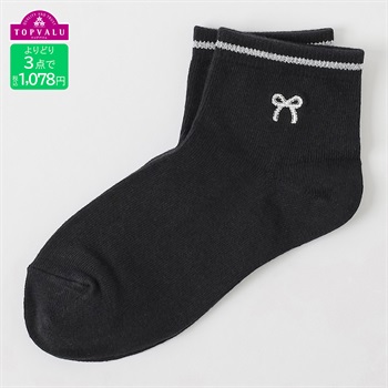 おしゃれコーデソックス（スニーカーイン）19-24cm リボン刺しゅう キッズ 女の子 トップバリュ(ブラック-19-24cm)