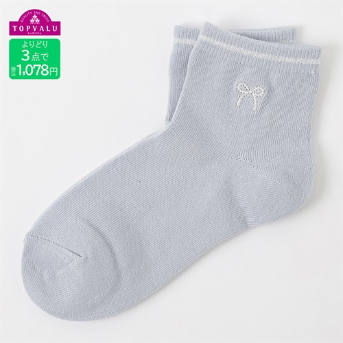 おしゃれコーデソックス（スニーカーイン）19-24cm リボン刺しゅう キッズ 女の子 トップバリュ(グレー-19-24cm)