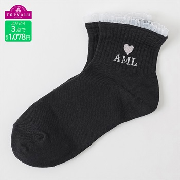 おしゃれコーデソックス（クルー丈）19-24cm 口ゴムレース キッズ 女の子 トップバリュ(ブラック-19-24cm)