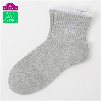おしゃれコーデソックス（クルー丈）19-24cm 口ゴムレース キッズ 女の子 トップバリュ(ライトグレー-19-24cm)