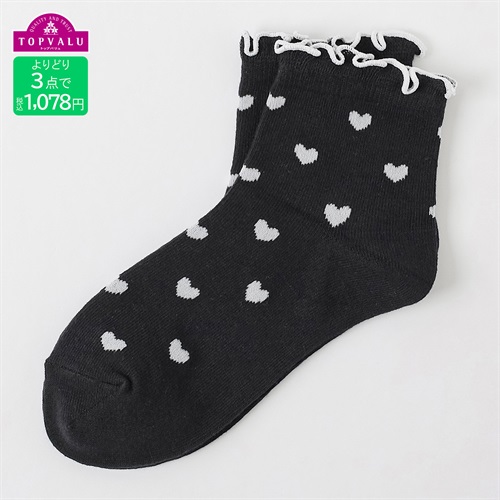 おしゃれコーデソックス（クルー丈）ハート総柄 19-24cm キッズ 女の子 トップバリュ(ブラック-19-24cm)