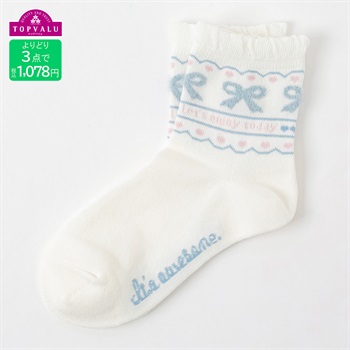おしゃれコーデソックス（クルー丈）ノルディック柄 19-24cm キッズ 女の子 トップバリュ(ホワイト-19-24cm)