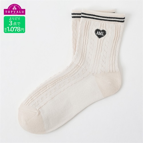 おしゃれコーデソックス（クルー丈）19-24cm ハートロゴ刺しゅう キッズ 女の子 トップバリュ(ベージュ-19-24cm)