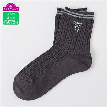 おしゃれコーデソックス（クルー丈）19-24cm リボン刺しゅう キッズ 女の子 トップバリュ(ダークグレー-19-24cm)