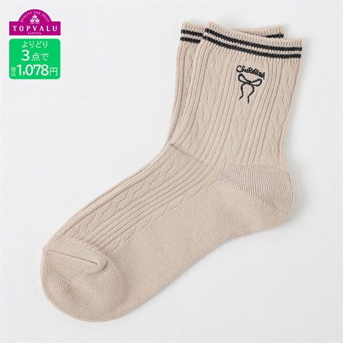 おしゃれコーデソックス（クルー丈）19-24cm リボン刺しゅう キッズ 女の子 トップバリュ(ベージュ-19-24cm)