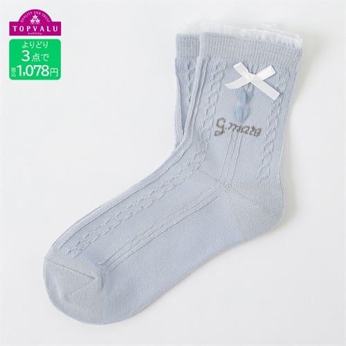 おしゃれコーデソックス（クルー丈）19-24cm リボン付×フロート キッズ 女の子 トップバリュ(グレー-19-24cm)