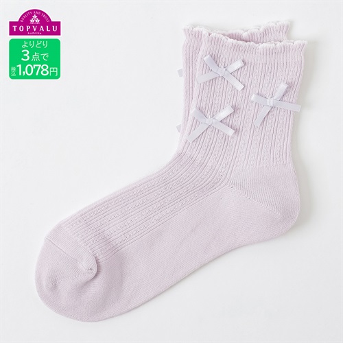 おしゃれコーデソックス（クルー丈）19-24cm 口ゴムフリル×リボン キッズ 女の子 トップバリュ(ライトパープル-19-24cm)