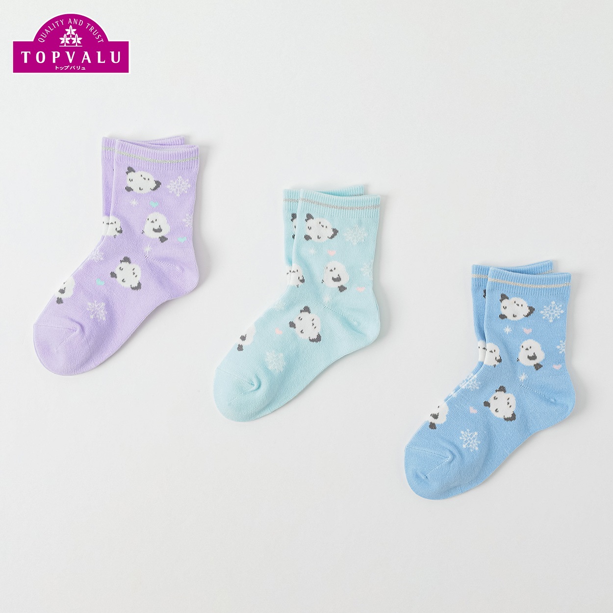 カジュアルソックス クルー丈3足組 キッズ 女の子 トップバリュ 16-21cm(シマエナガ-16-21cm)