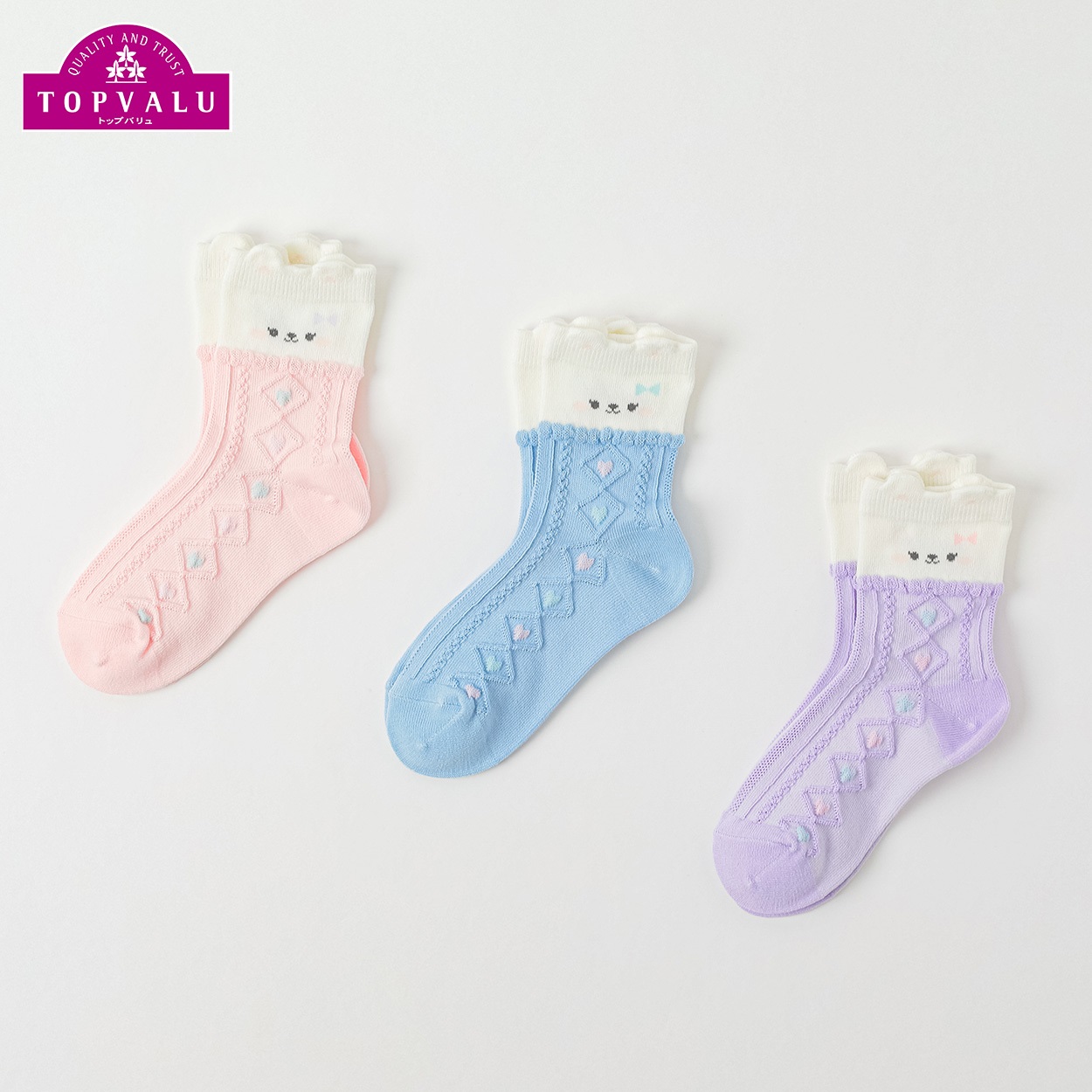 カジュアルソックス クルー丈3足組 キッズ 女の子 トップバリュ 16-21cm(ウサギピコ×フロート-16-21cm)