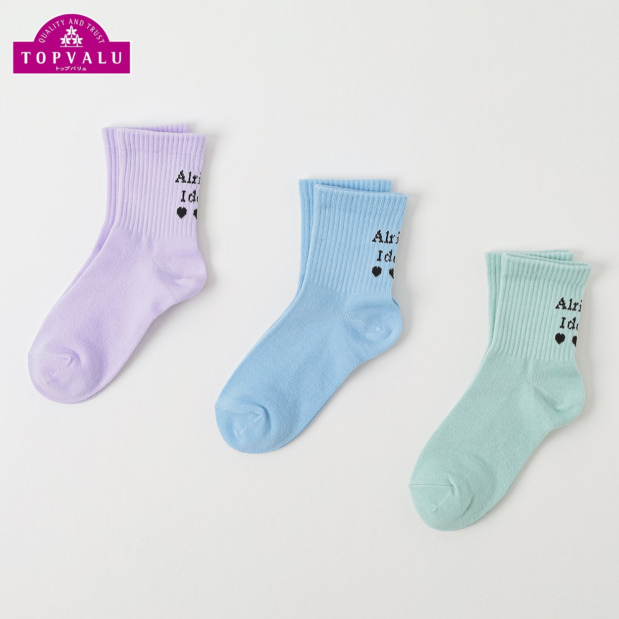 カジュアルソックス クルー丈3足組 キッズ 女の子 トップバリュ 19-24cm(リッチェル×3連ハート-19-24cm)